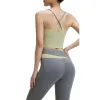 Light green and gray two-tone fitness set, women's yoga wear, quick-drying sweat-sweating suit, high-waisted tight pants and tank top Item Picture